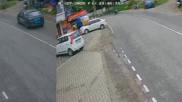 accident