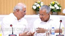 kerala-cabinet-send-letter-to-governor-on-bharathamba-flag-issue