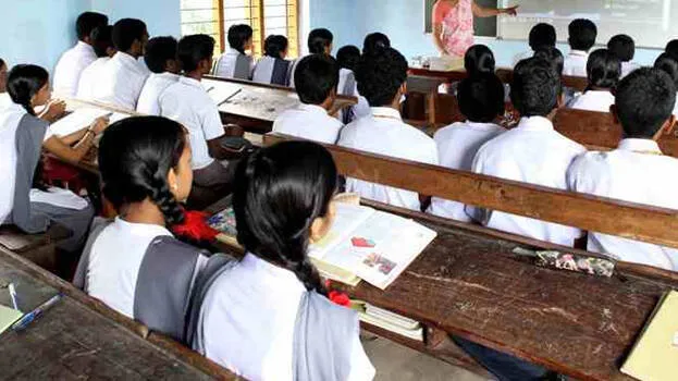 classroom