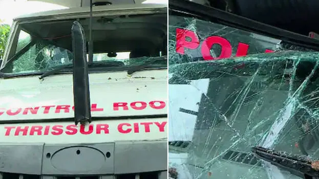 police