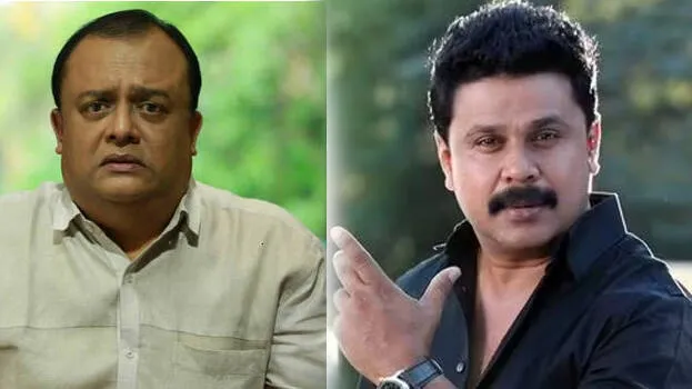 dileep