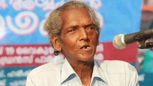 k-m-salimkumar