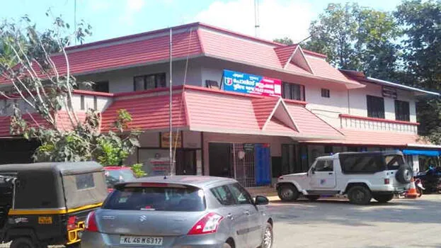 pudukkad-