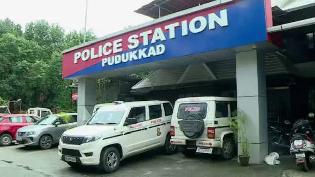 police-station