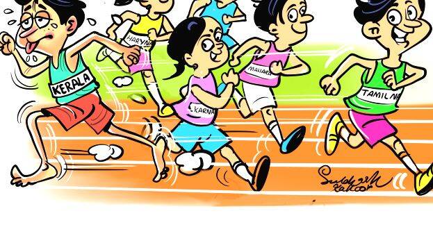 sports
