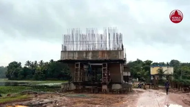 bridge