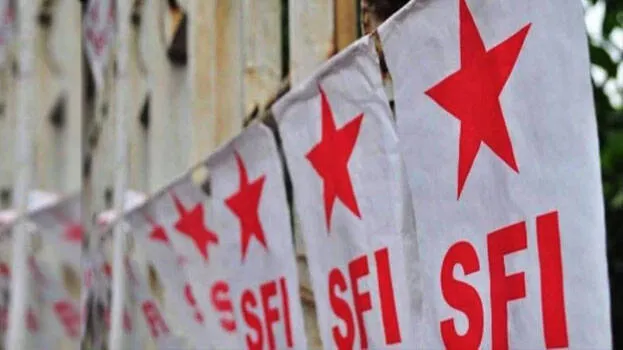 sfi