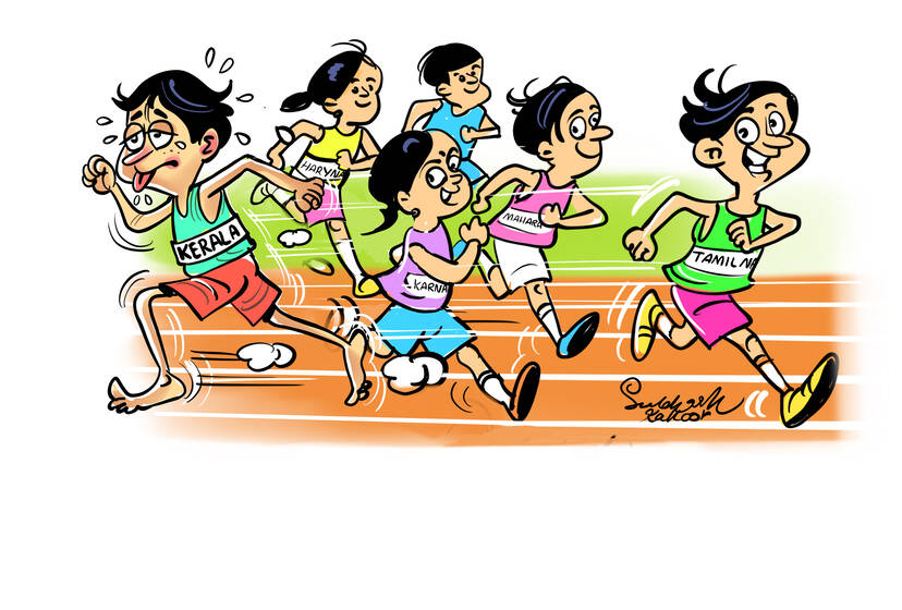sports