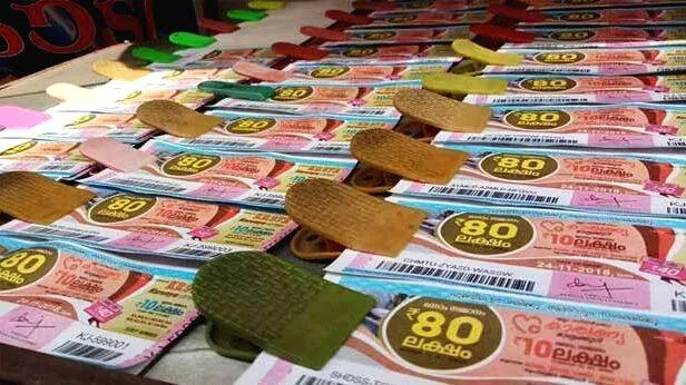 lottery