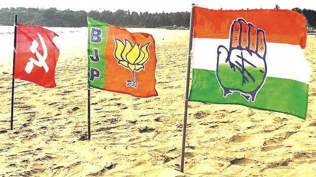 election