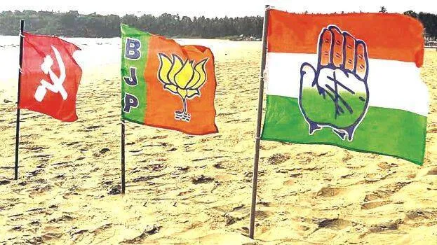 election