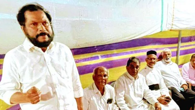 seminar