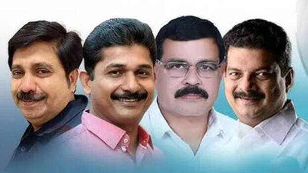 election