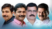 nilambur