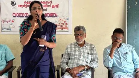 pakshajranam