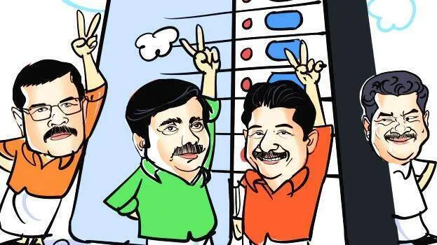 nilamboor