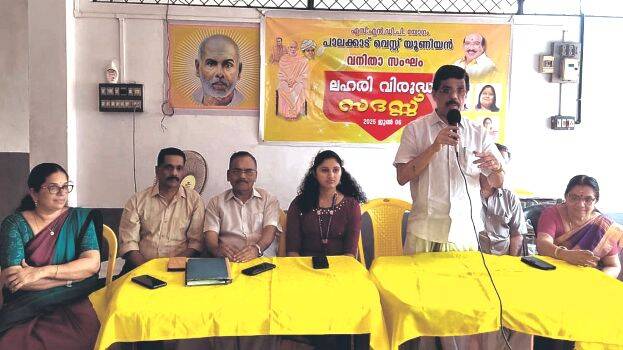 sndp