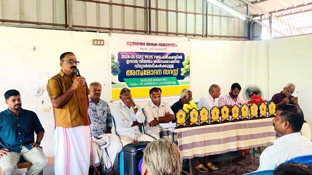 adaram