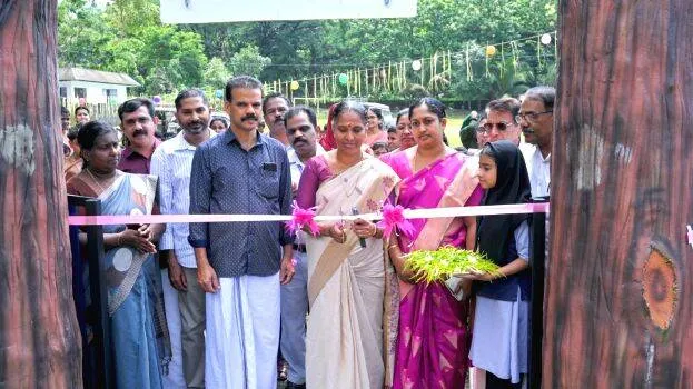 inaguration