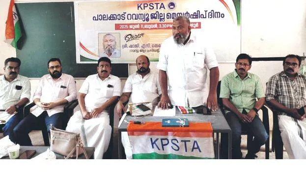 kpsta