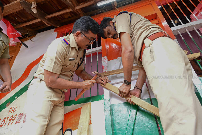 Kerala Kaumudi Photo Gallery