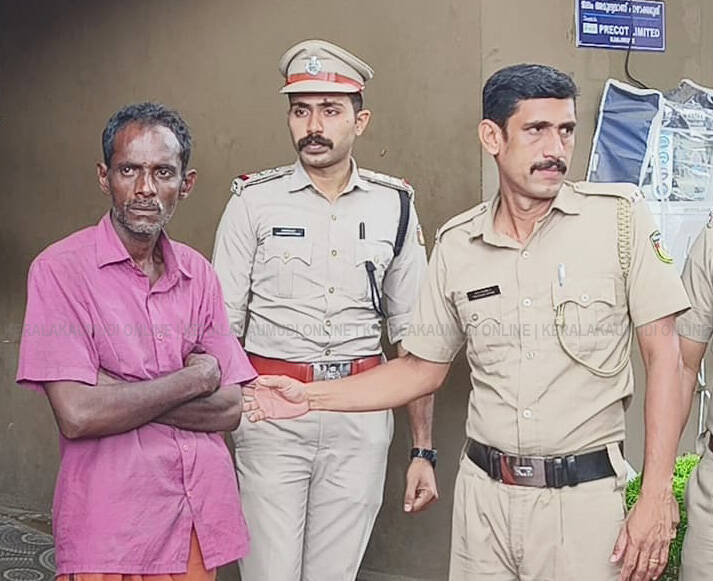 Kerala Kaumudi Photo Gallery