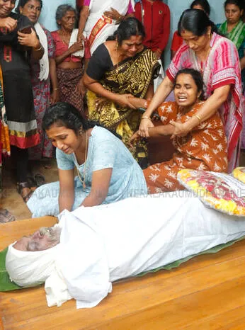Kerala Kaumudi Photo Gallery