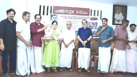 puraskaram