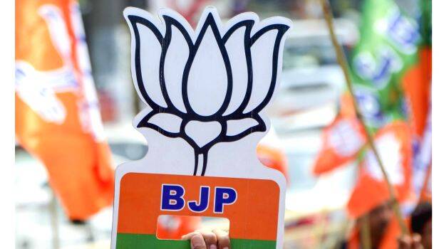 bjp