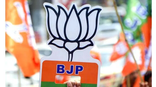 bjp