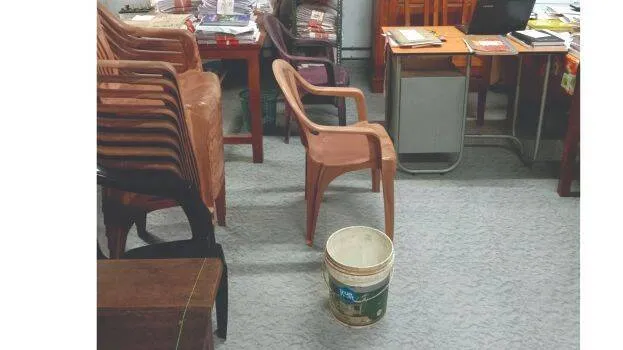 village-office