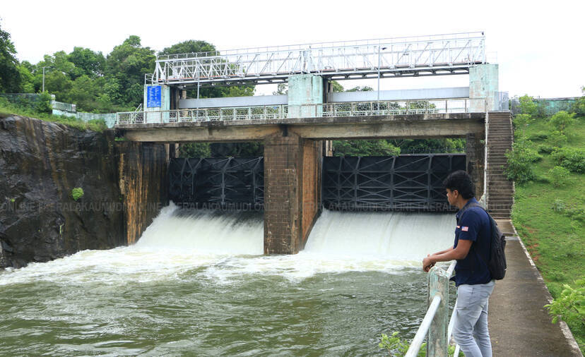 Kerala Kaumudi Photo Gallery