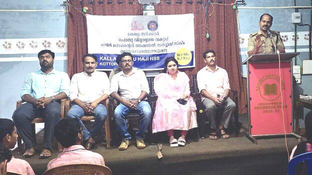 kalladi