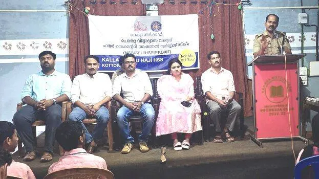 kalladi
