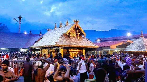 sabarimala