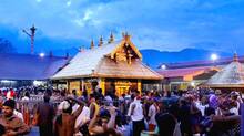 sabarimala