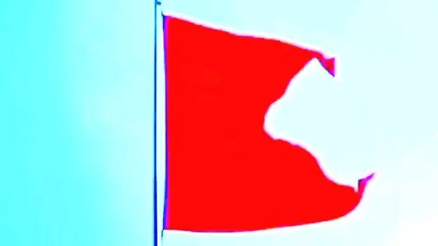 hindu