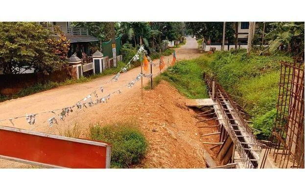 varattar