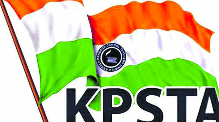 kst