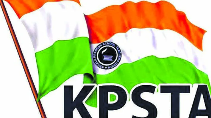 kst