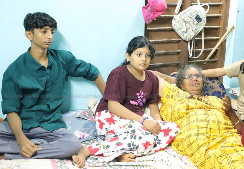 Kerala Kaumudi Photo Gallery