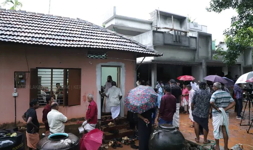 Kerala Kaumudi Photo Gallery