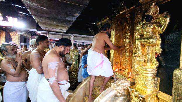 sabarimala