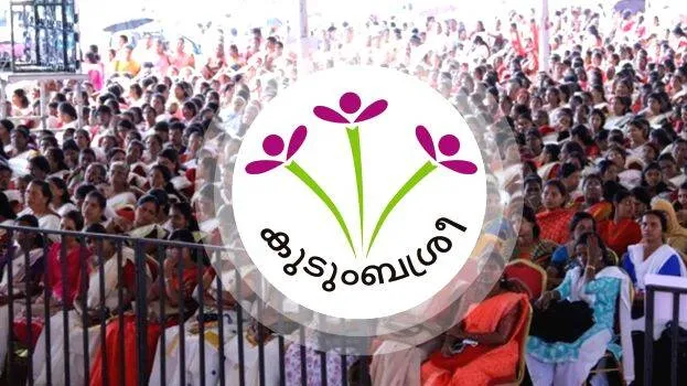 kudumbasree