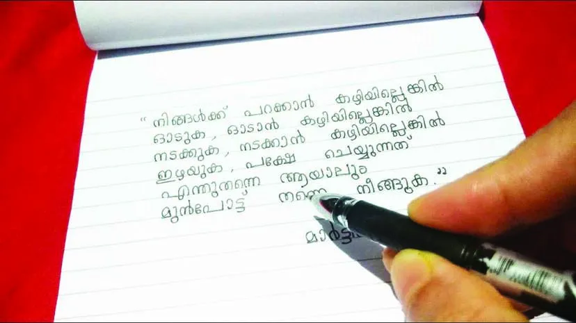 writeing