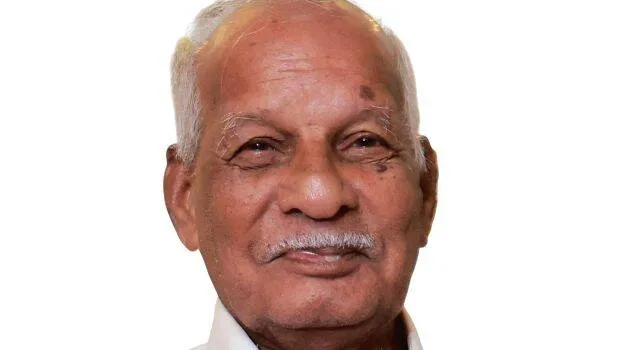 rama