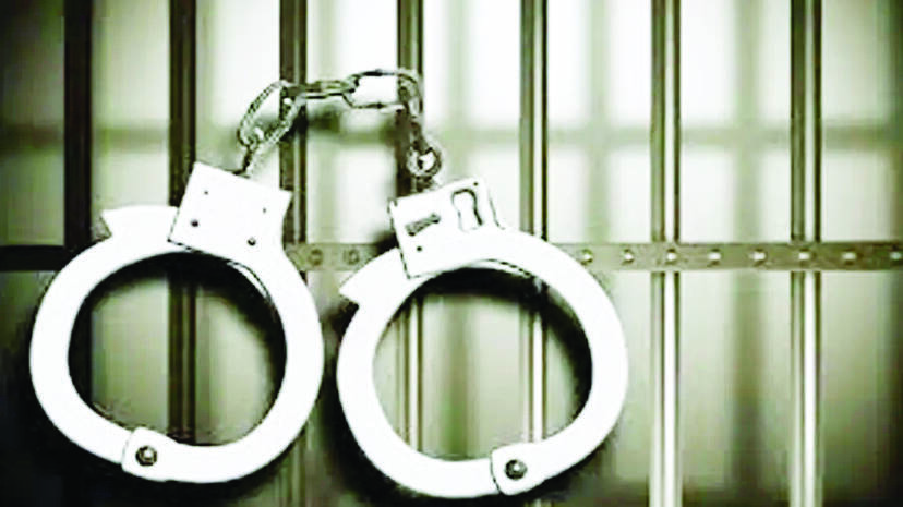 arrest