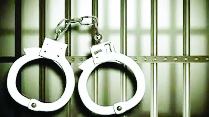 arrest