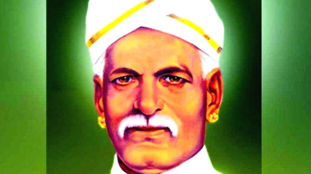 ayankali