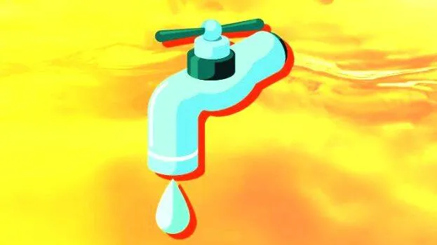 pipe